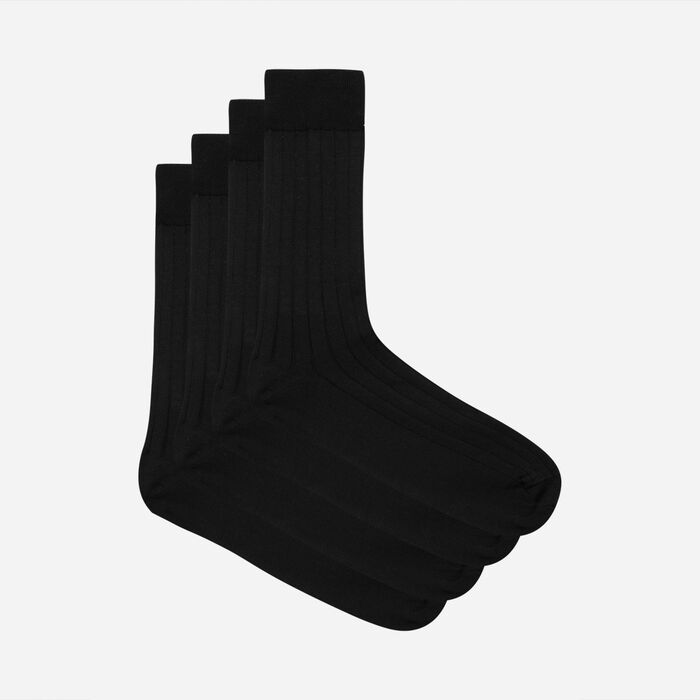 Los 6 mejores calcetines negros de hombre 【+ofertas】